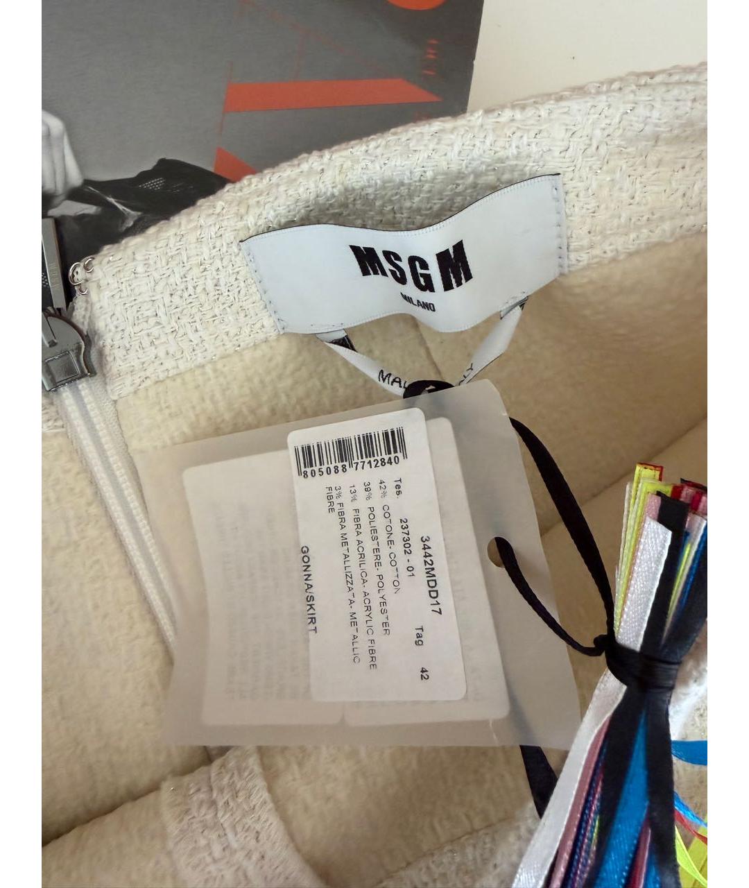 MSGM Белая хлопковая юбка мини, фото 5