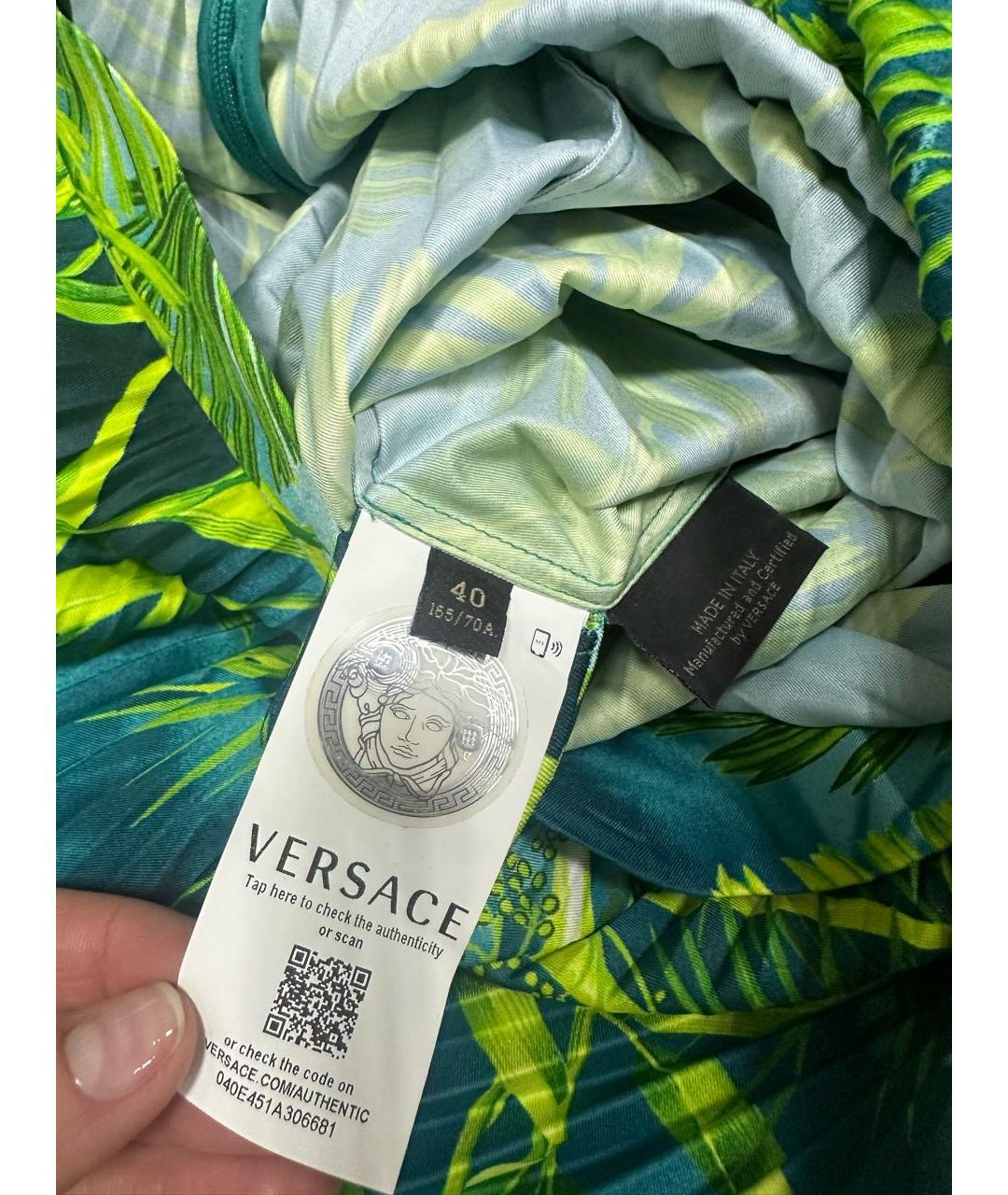 VERSACE Зеленая юбка миди, фото 4