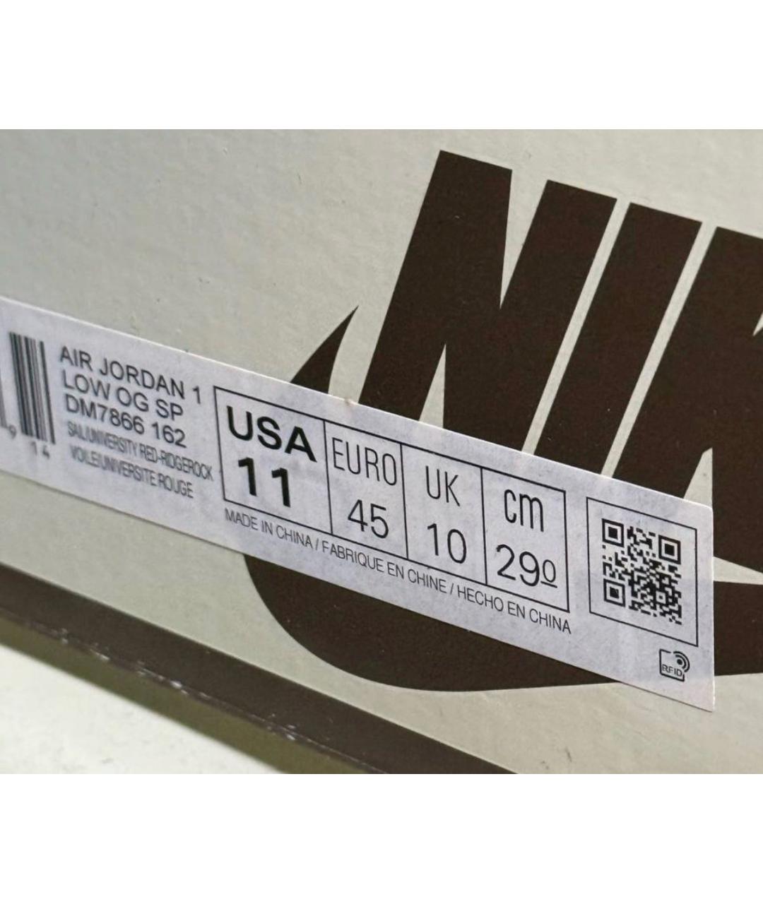 CACTUS JACK BY TRAVIS SCOTT Бежевые замшевые низкие кроссовки / кеды, фото 5