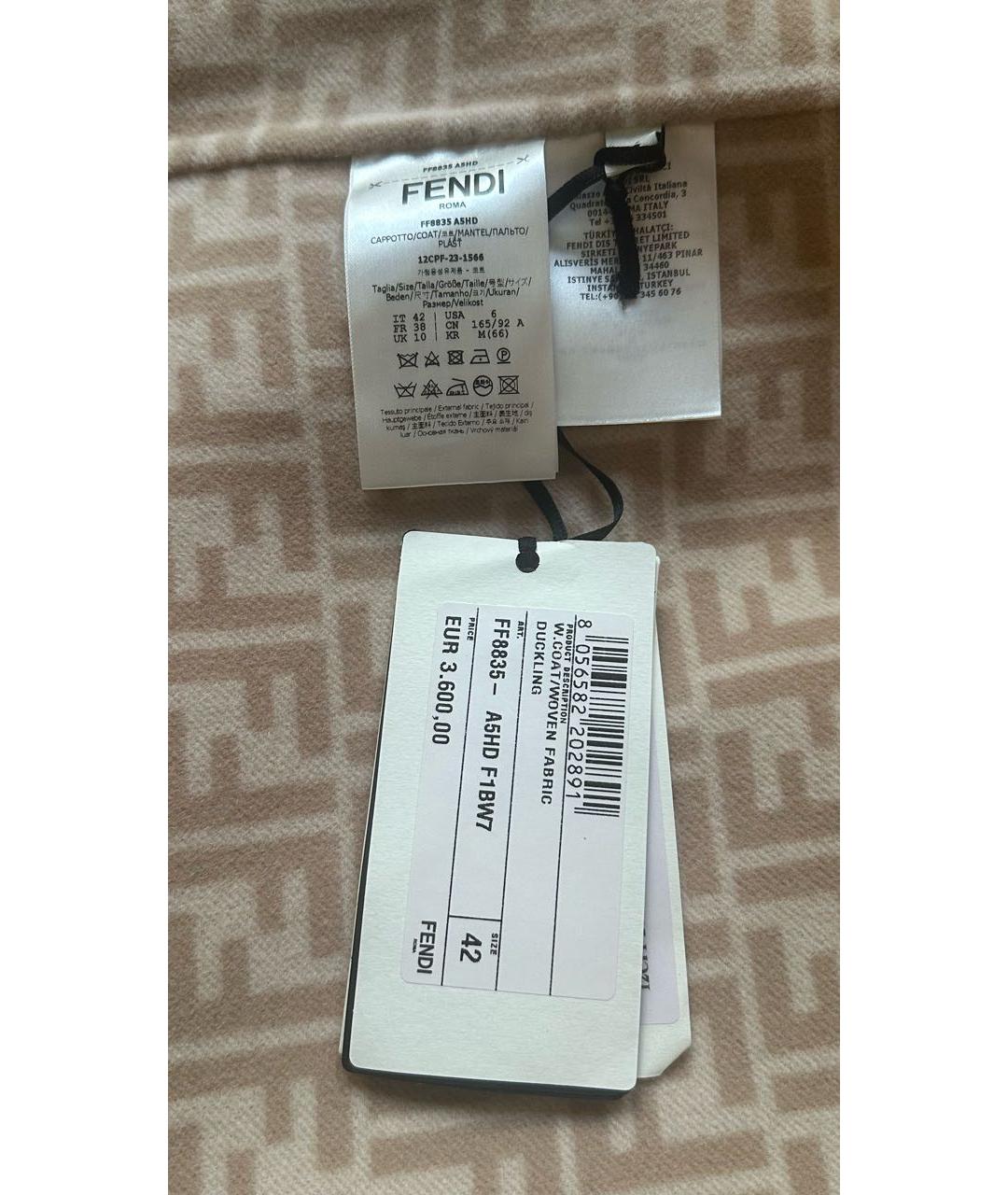 FENDI Бежевое шерстяное пальто, фото 8