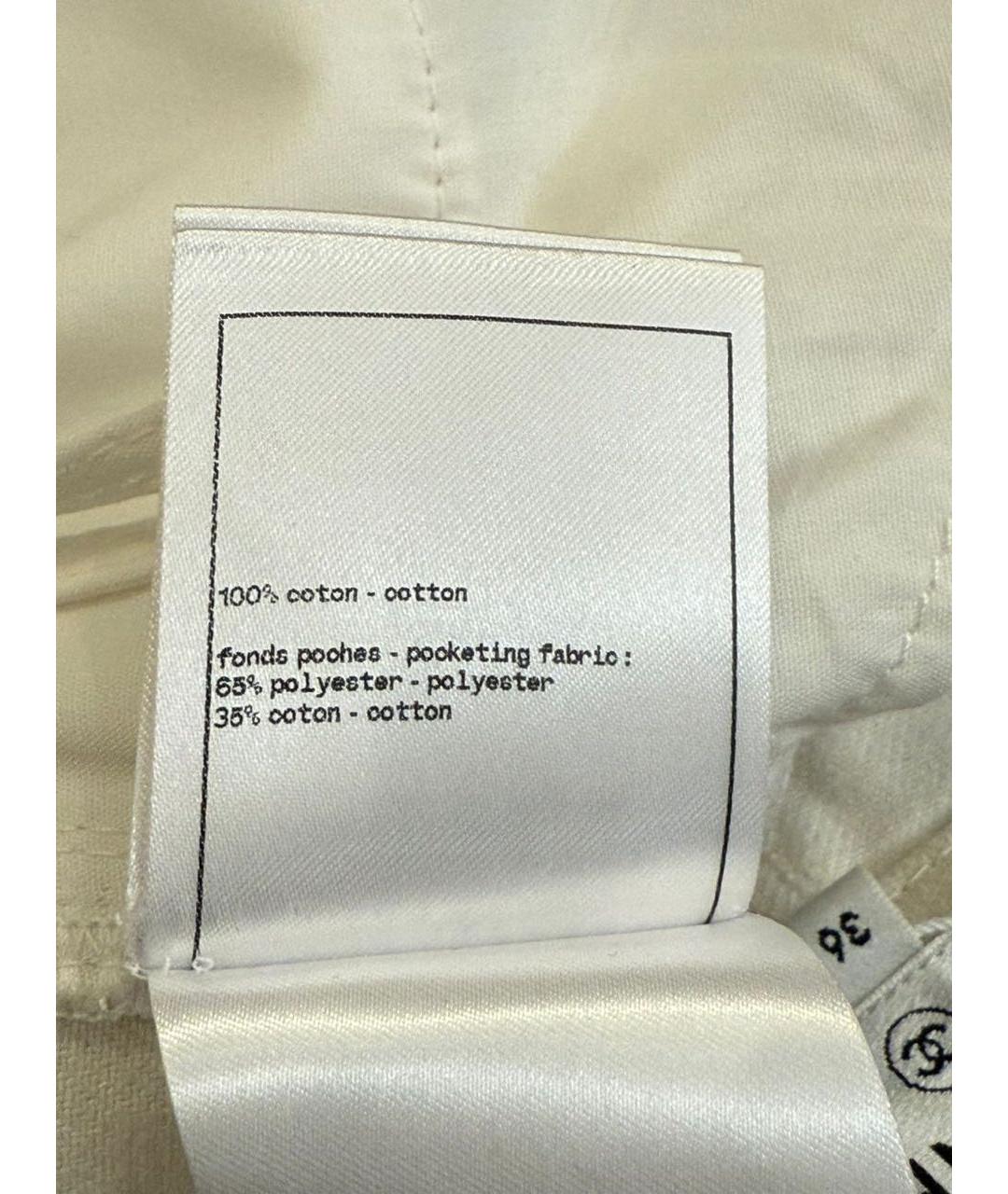 CHANEL Мульти хлопковые прямые джинсы, фото 5