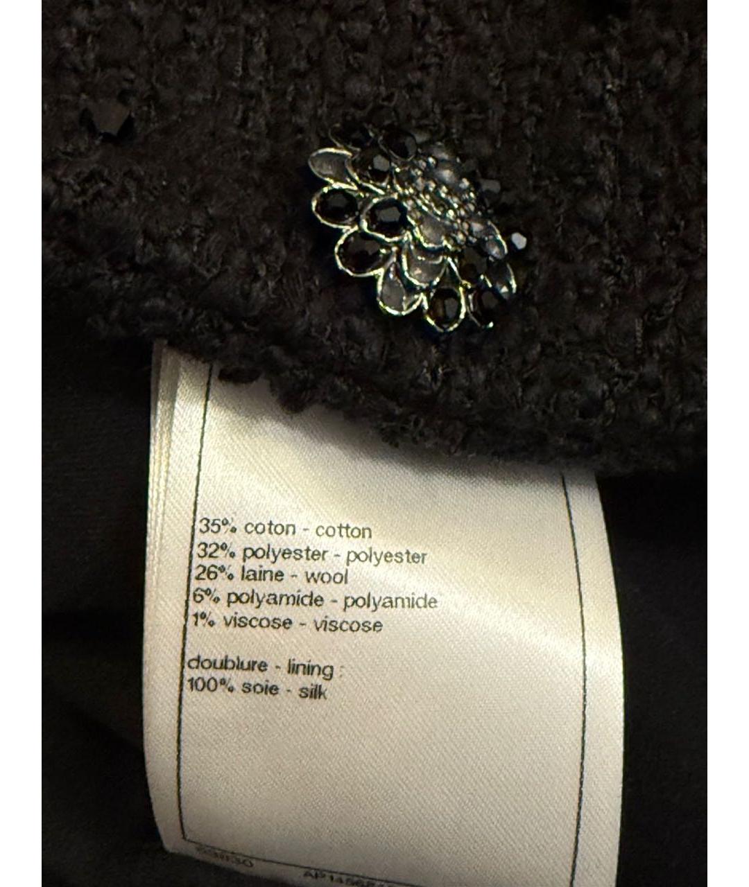 CHANEL Черный твидовый жилет, фото 6