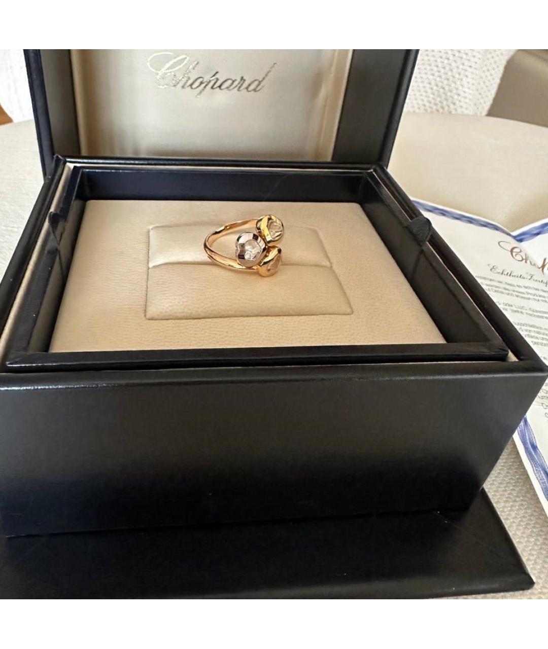 CHOPARD Кольцо из белого золота, фото 4