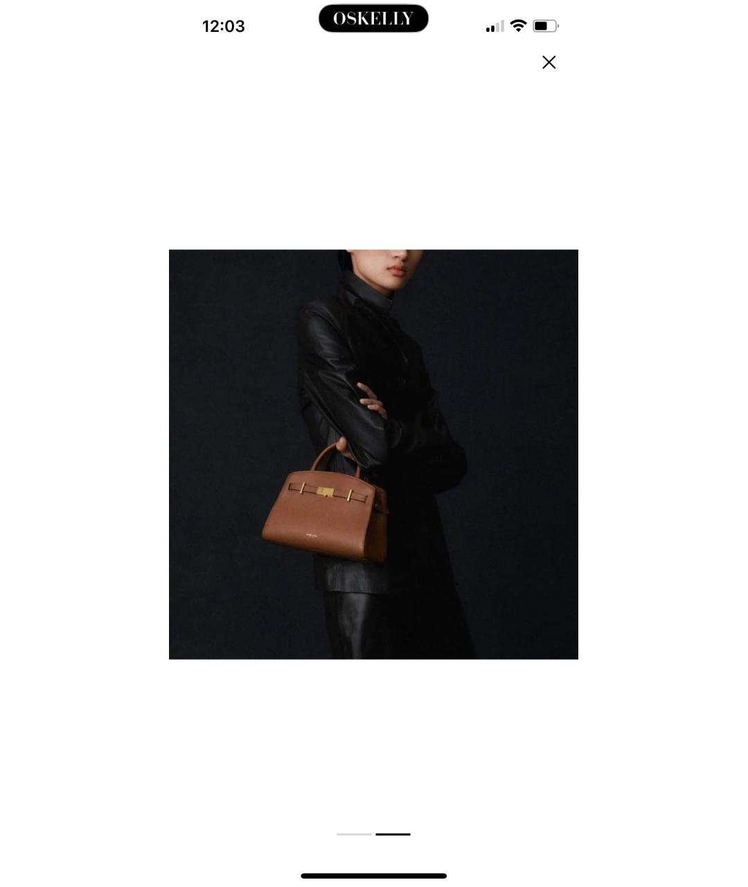 DEMELLIER Коричневая кожаная сумка с короткими ручками, фото 2