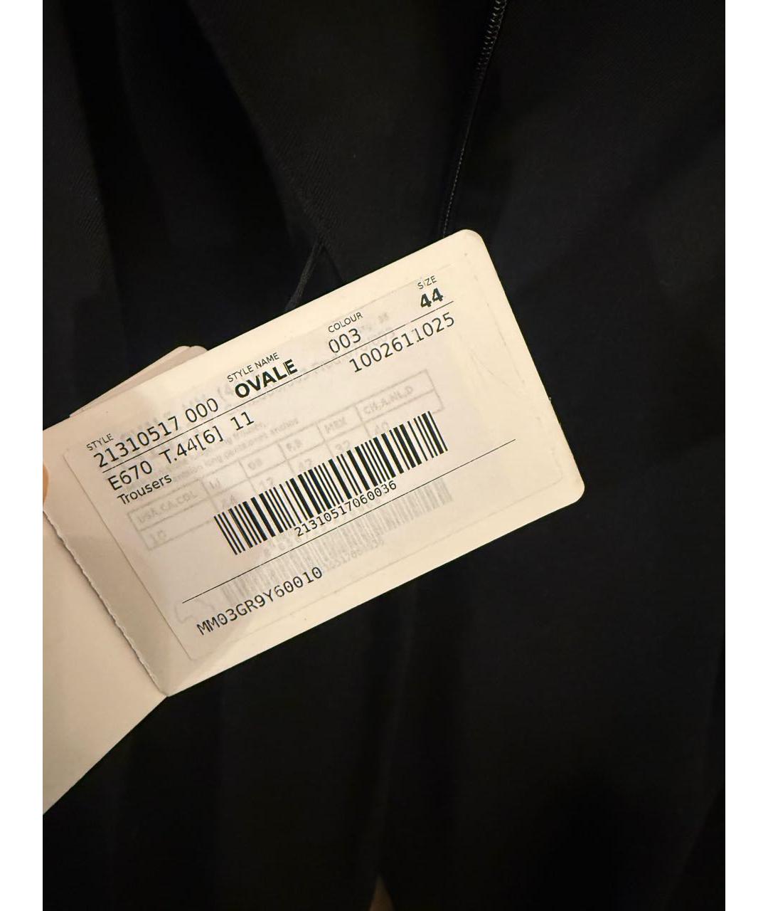 SPORTMAX Черные хлопковые брюки широкие, фото 4