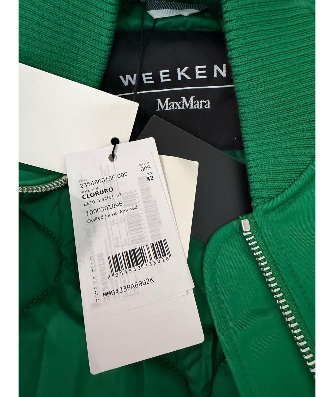 WEEKEND MAX MARA Зеленая атласная куртка, фото 4