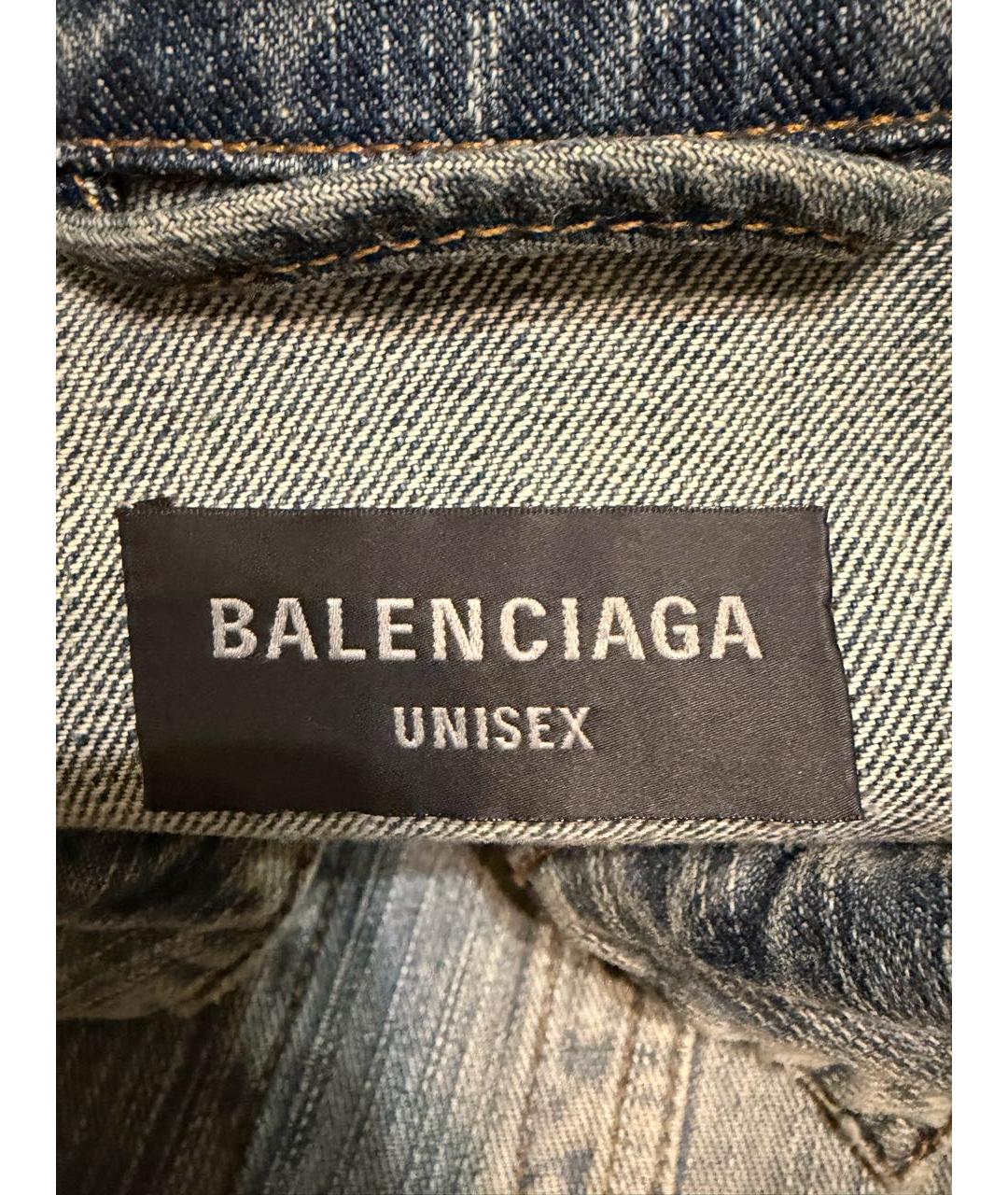 BALENCIAGA Серая деним куртка, фото 3