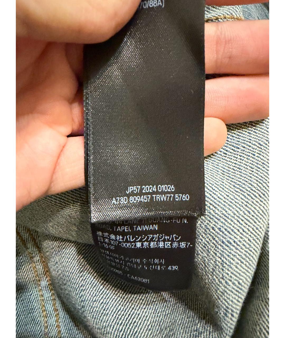 BALENCIAGA Серая деним куртка, фото 7