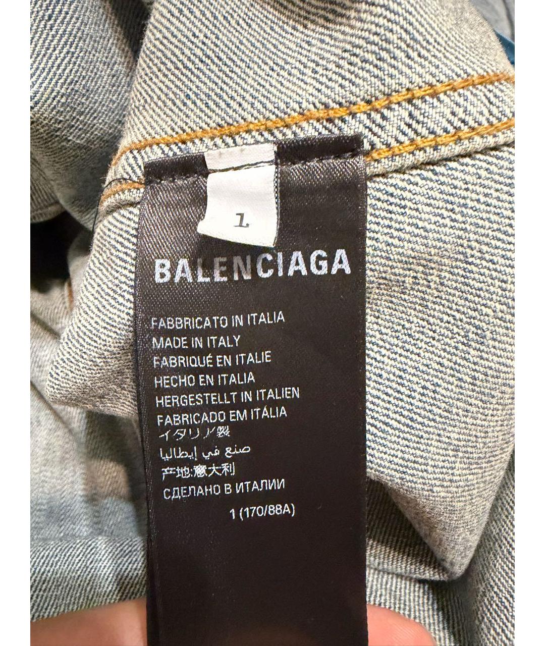 BALENCIAGA Серая деним куртка, фото 6