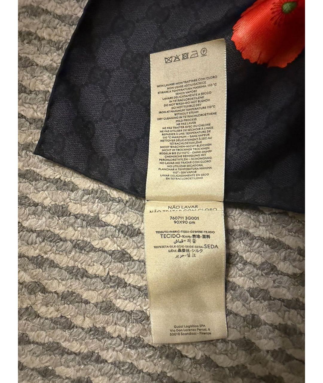 GUCCI Мульти шелковый платок, фото 4