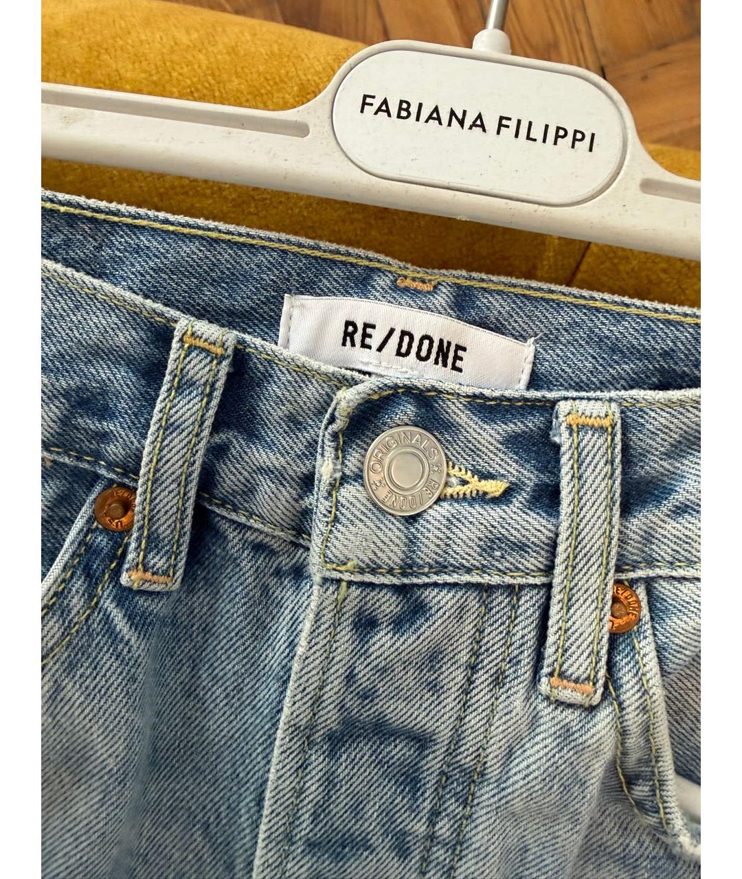 RE/DONE Голубая хлопковая юбка миди, фото 7