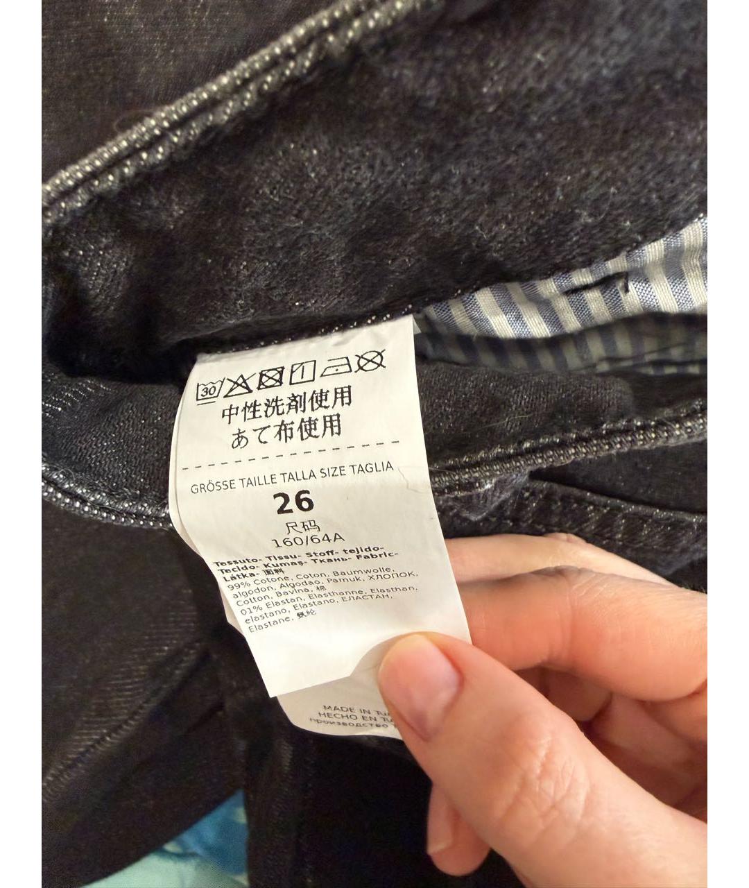 MAX&CO Антрацитовые хлопко-эластановые джинсы клеш, фото 5