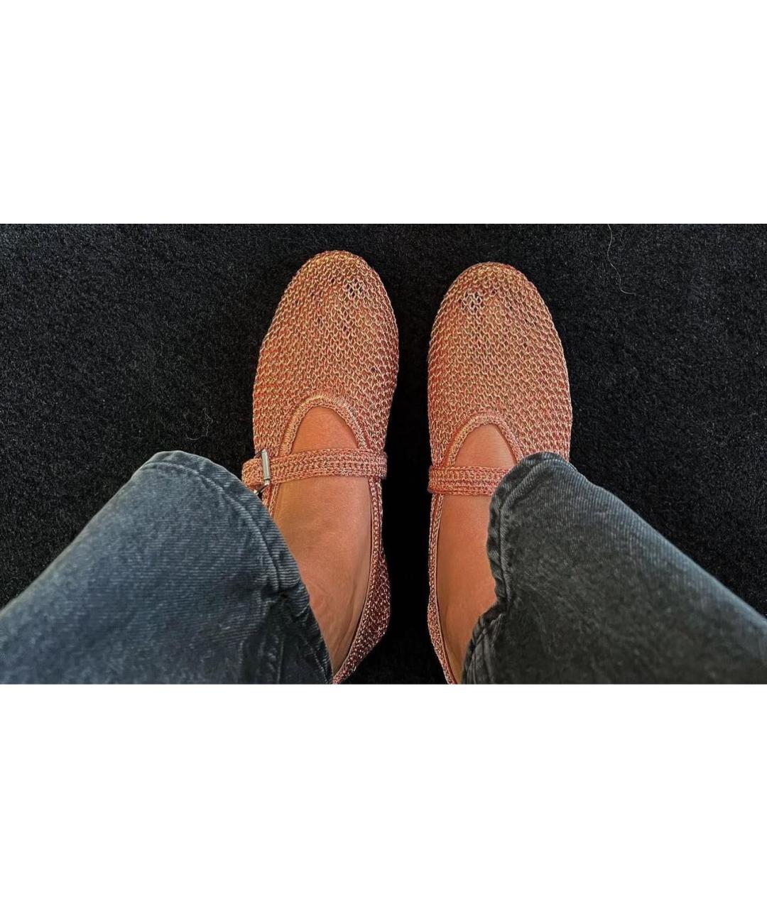 ALAIA Бежевые текстильные балетки, фото 8