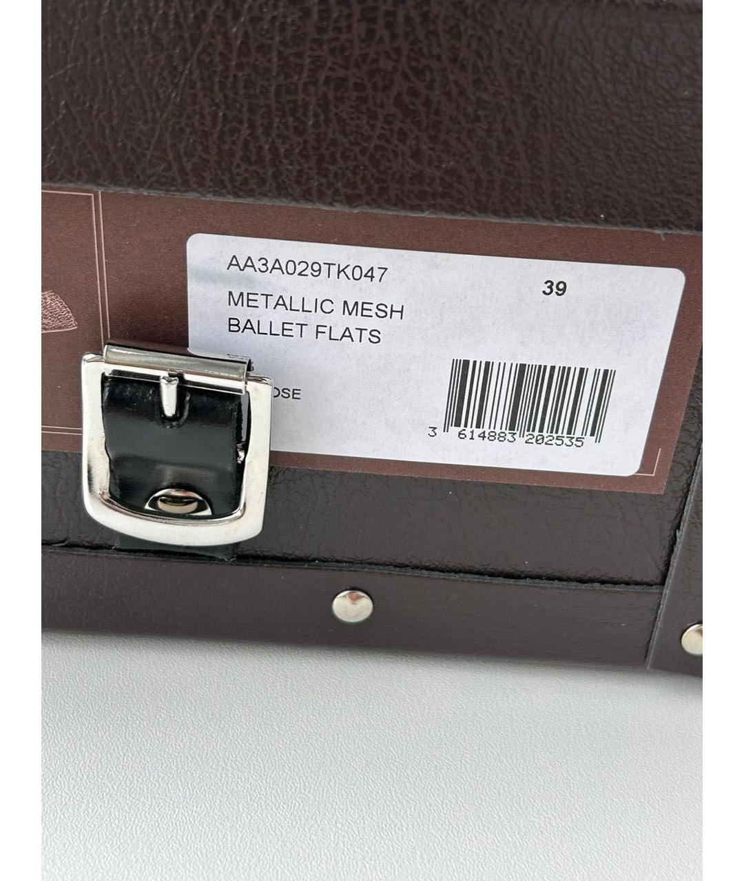 ALAIA Бежевые текстильные балетки, фото 4