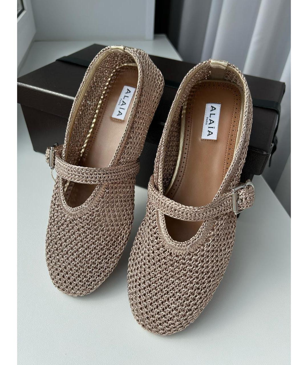 ALAIA Бежевые текстильные балетки, фото 9