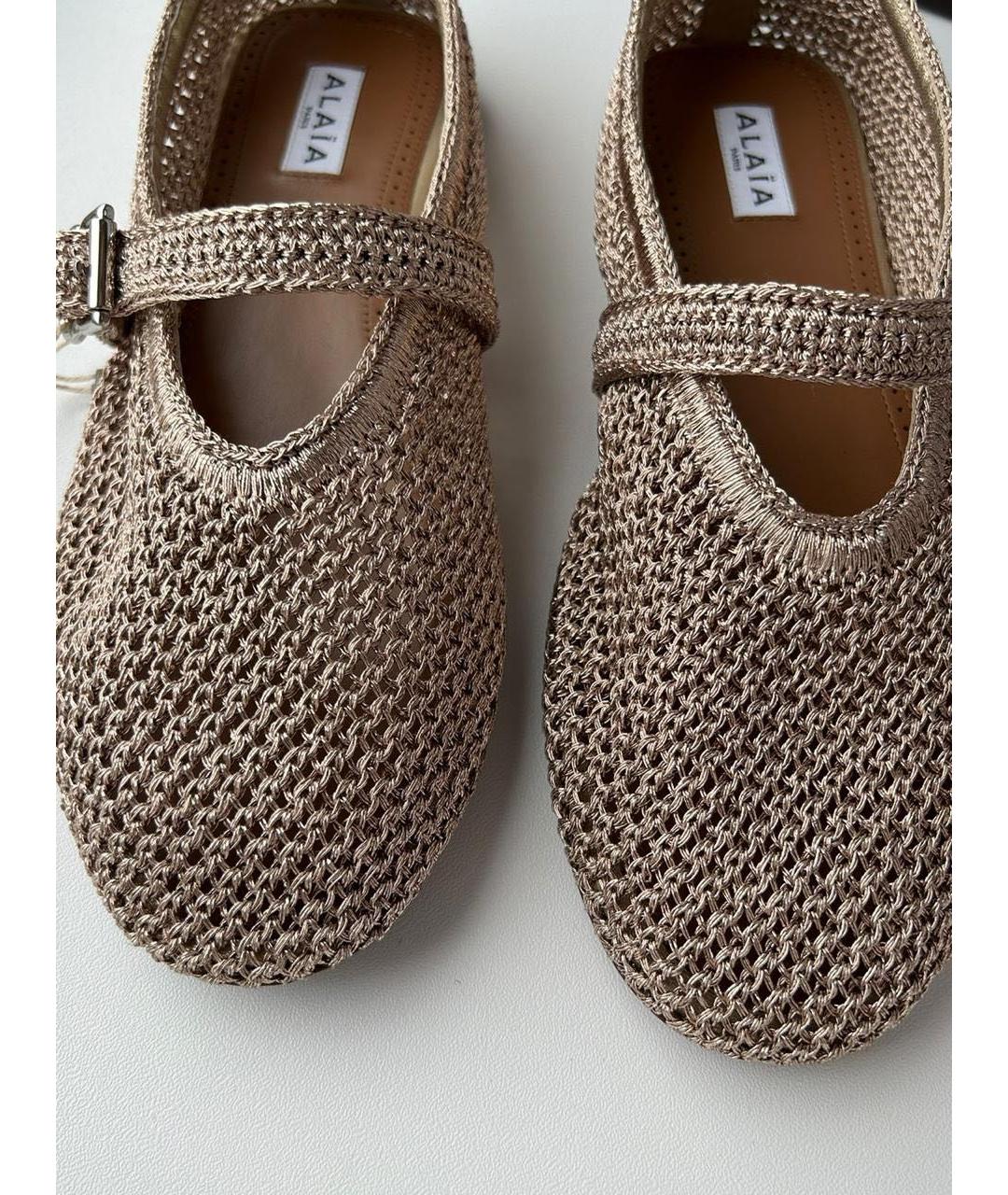 ALAIA Бежевые текстильные балетки, фото 7