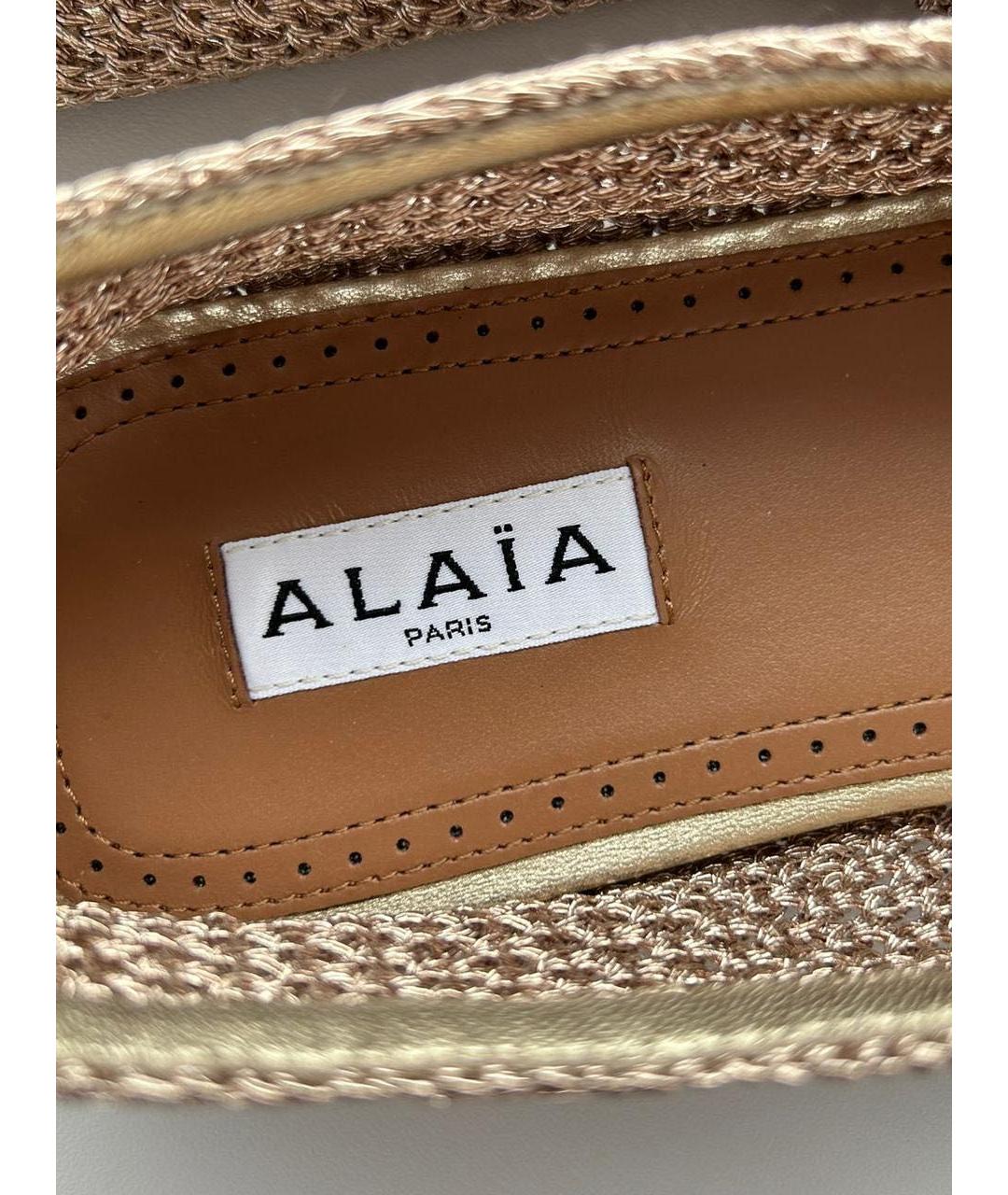 ALAIA Бежевые текстильные балетки, фото 2