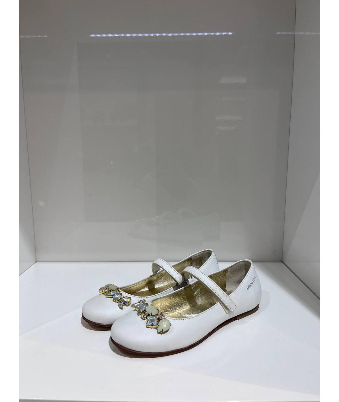 MONNALISA Белые кожаные балетки, фото 2