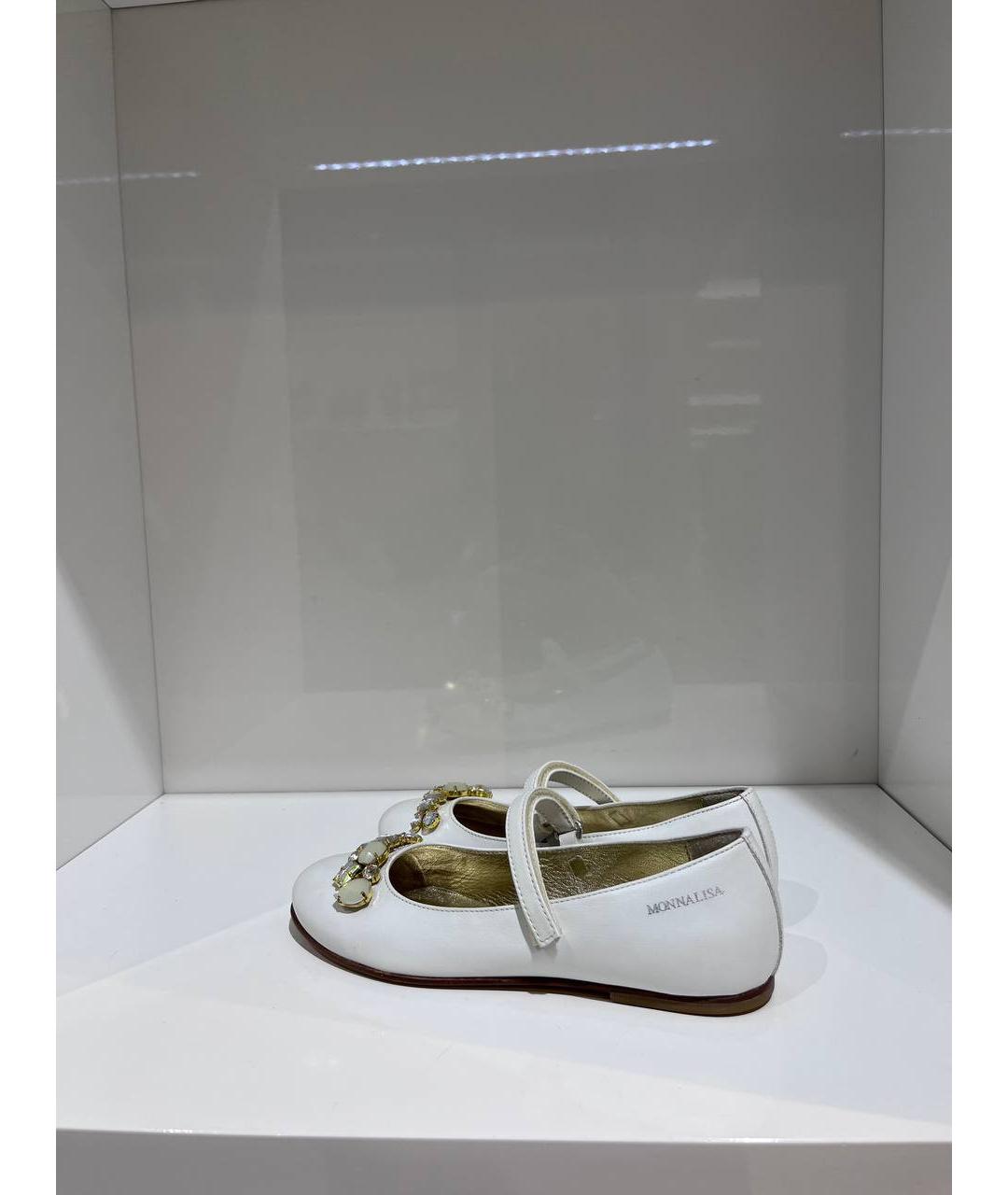 MONNALISA Белые кожаные балетки, фото 3