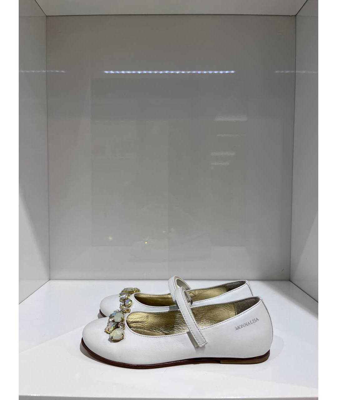 MONNALISA Белые кожаные балетки, фото 4