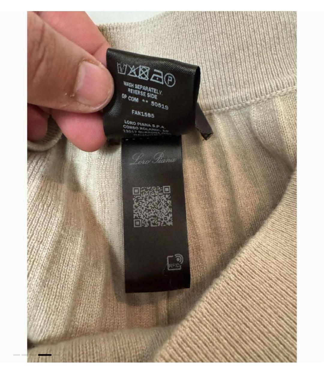 LORO PIANA Бежевые кашемировые леггинсы и велосипедки, фото 5