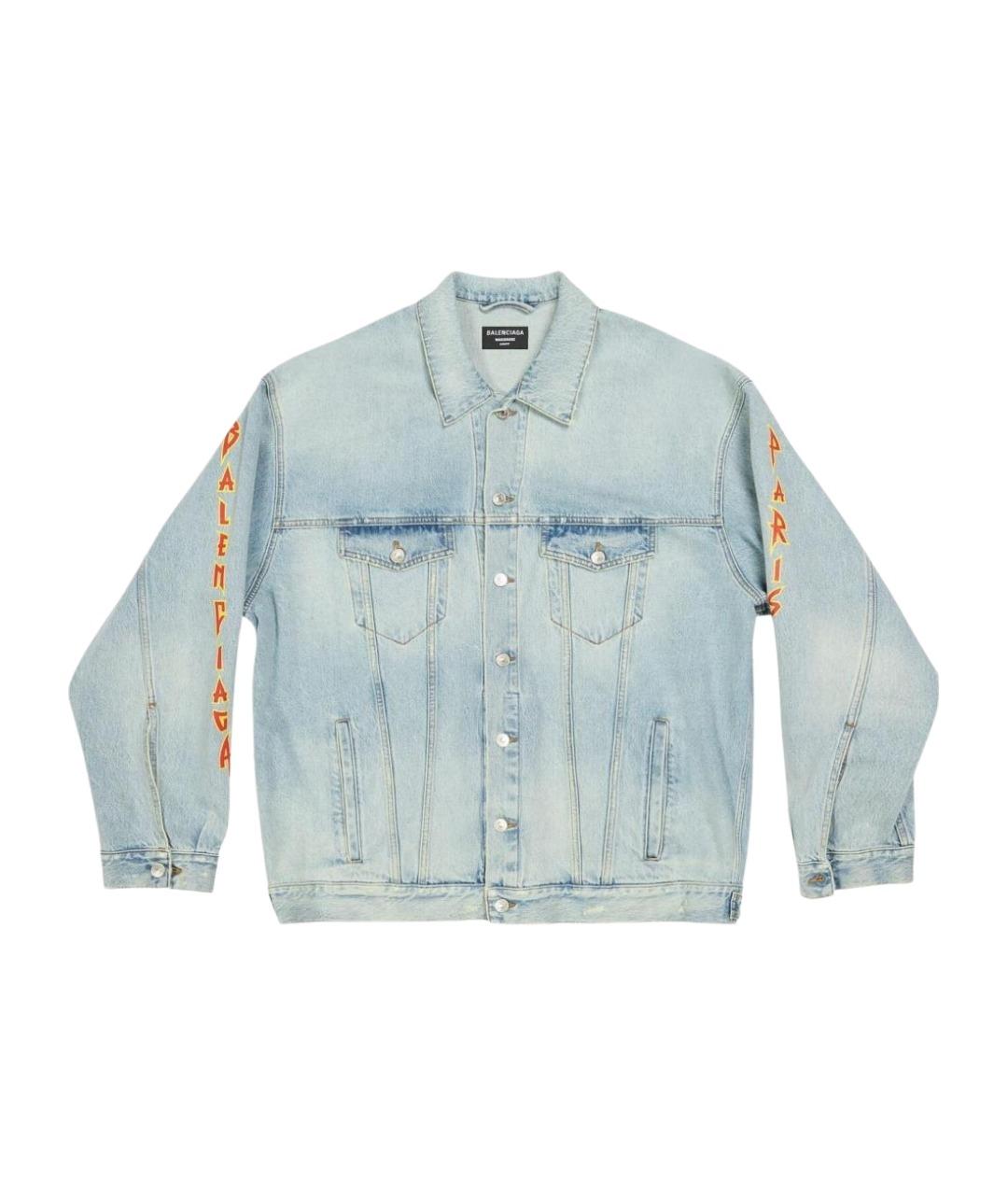 BALENCIAGA Голубая деним куртка, фото 1