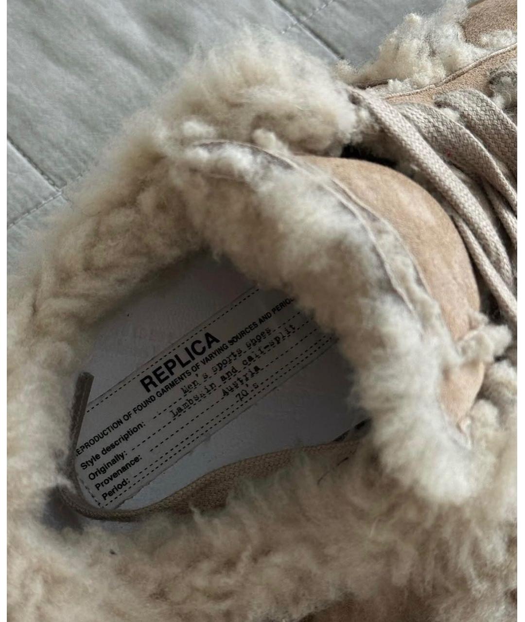 MM6 MAISON MARGIELA Бежевые замшевые кеды, фото 8