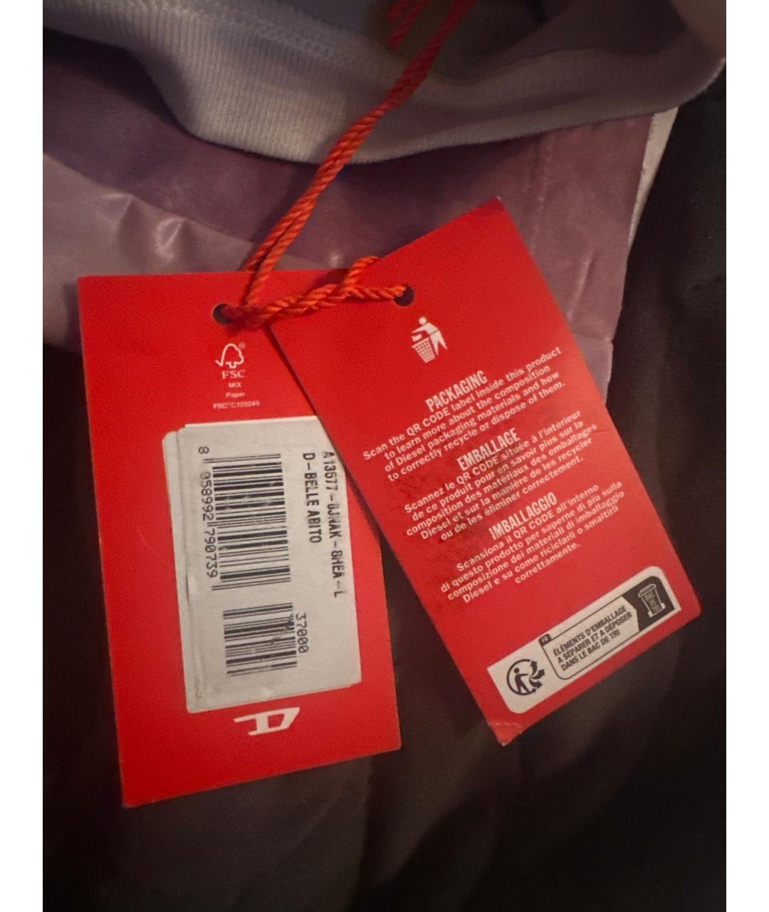 DIESEL Мульти полиэстеровое платье, фото 4