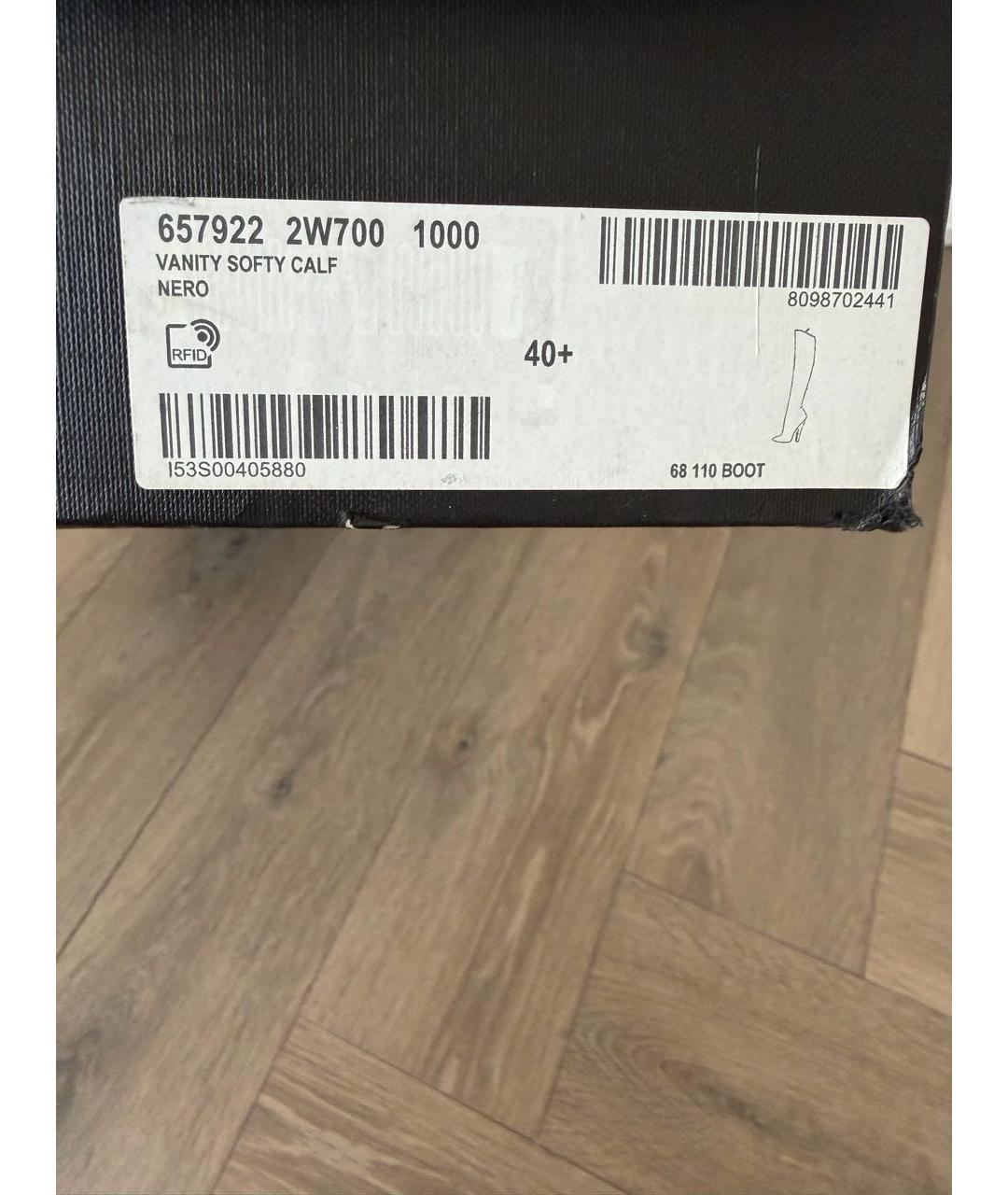 SAINT LAURENT Черные кожаные сапоги, фото 4