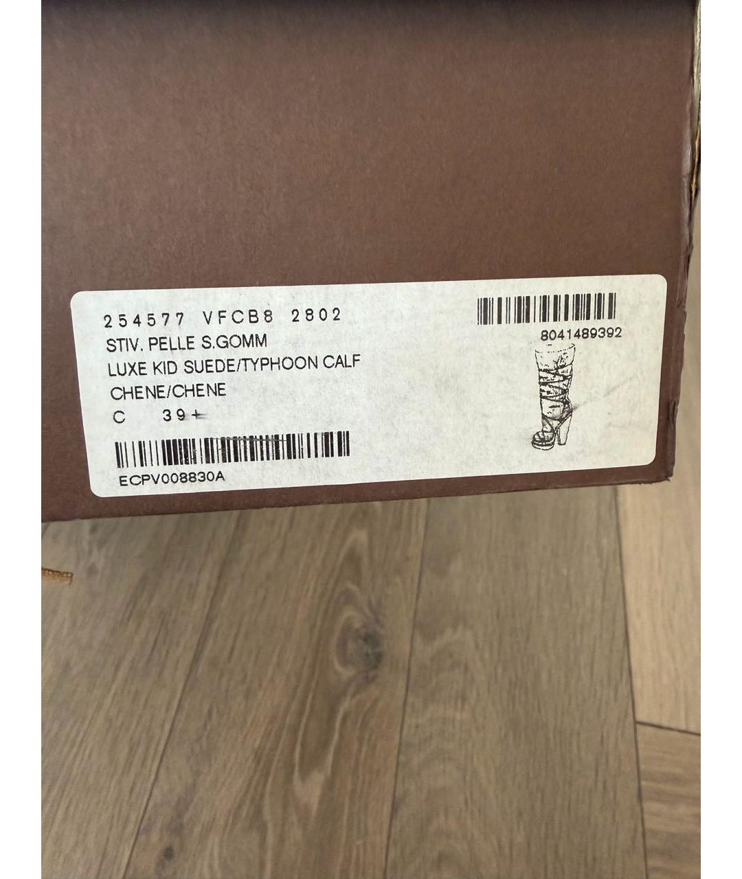 BOTTEGA VENETA Коричневые замшевые сапоги, фото 7