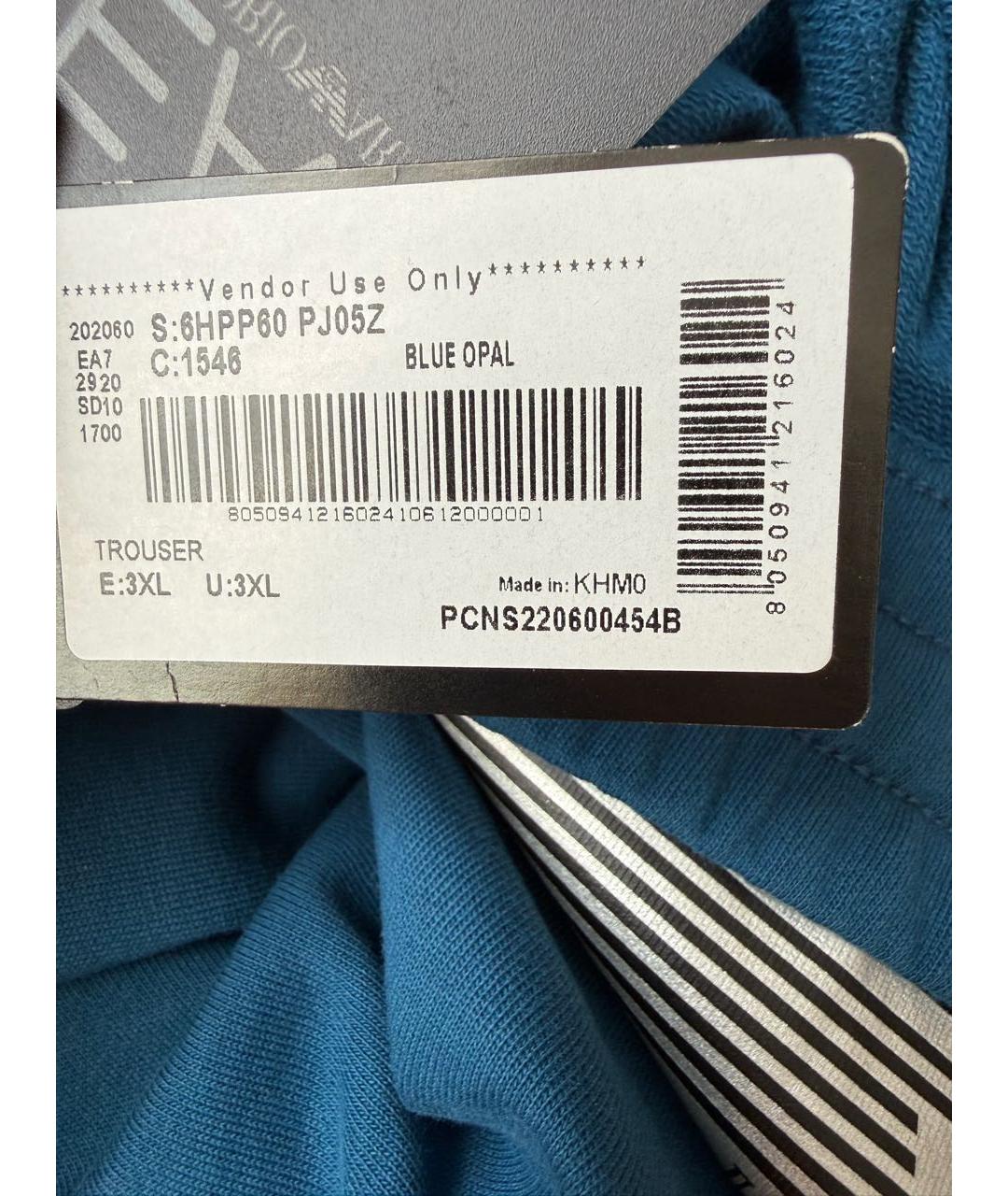 EMPORIO ARMANI Синий хлопковый спортивный костюм, фото 8