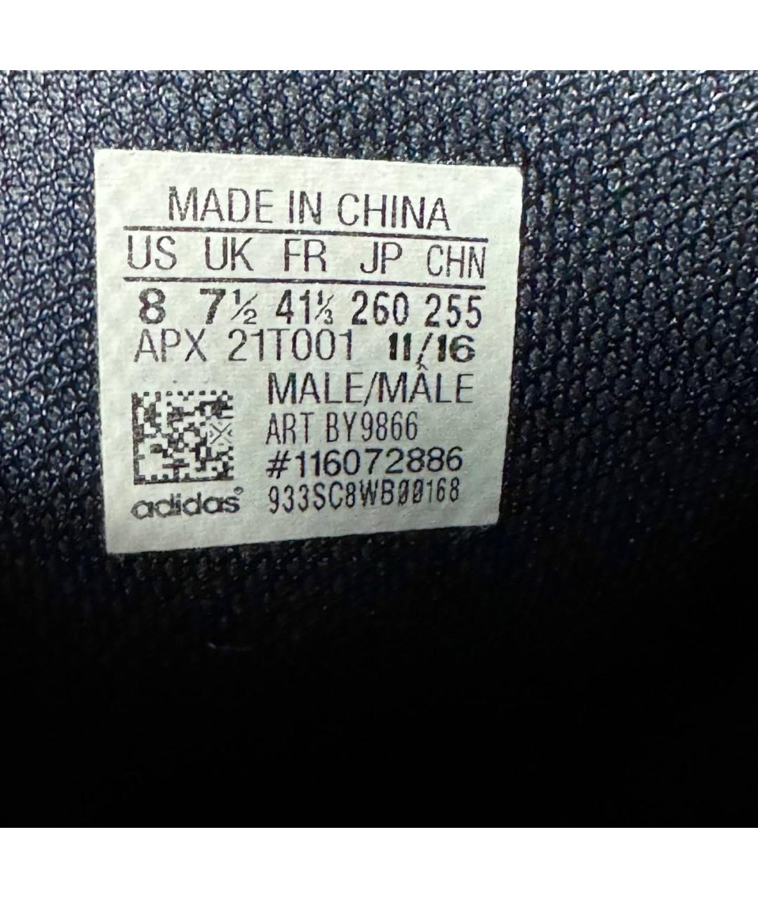 ADIDAS X RAF SIMONS Синие текстильные низкие кроссовки / кеды, фото 6