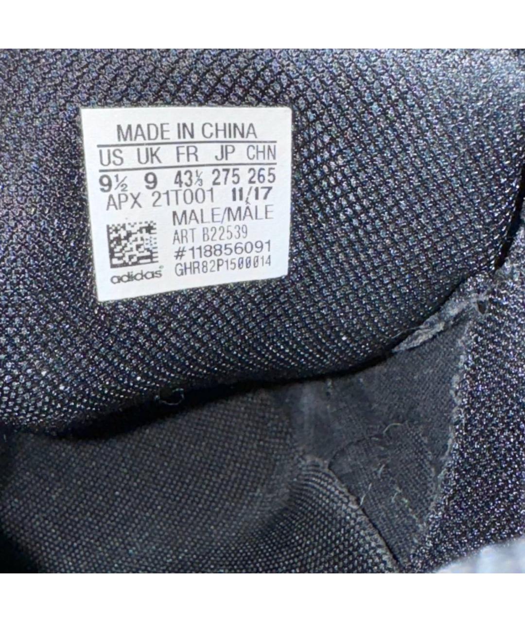 ADIDAS X RAF SIMONS Фиолетовые текстильные низкие кроссовки / кеды, фото 6