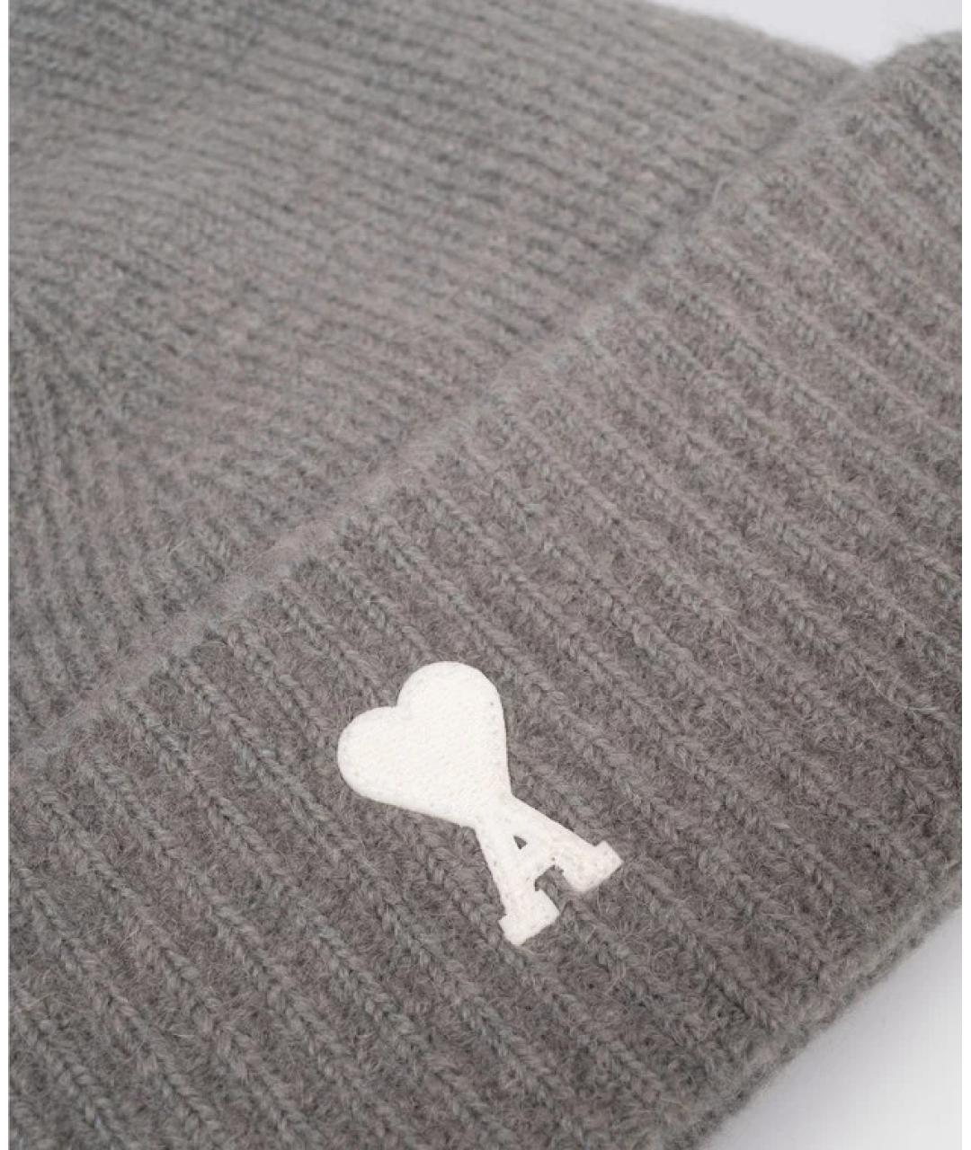 Ami Paris Серая шерстяная шапка, фото 3