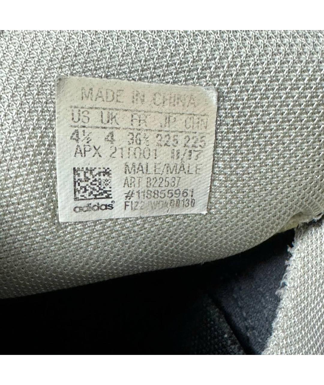 ADIDAS X RAF SIMONS Бежевые текстильные низкие кроссовки / кеды, фото 6