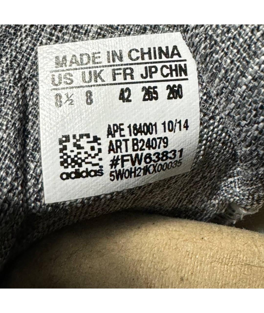 ADIDAS X RAF SIMONS Белые текстильные слипоны, фото 6