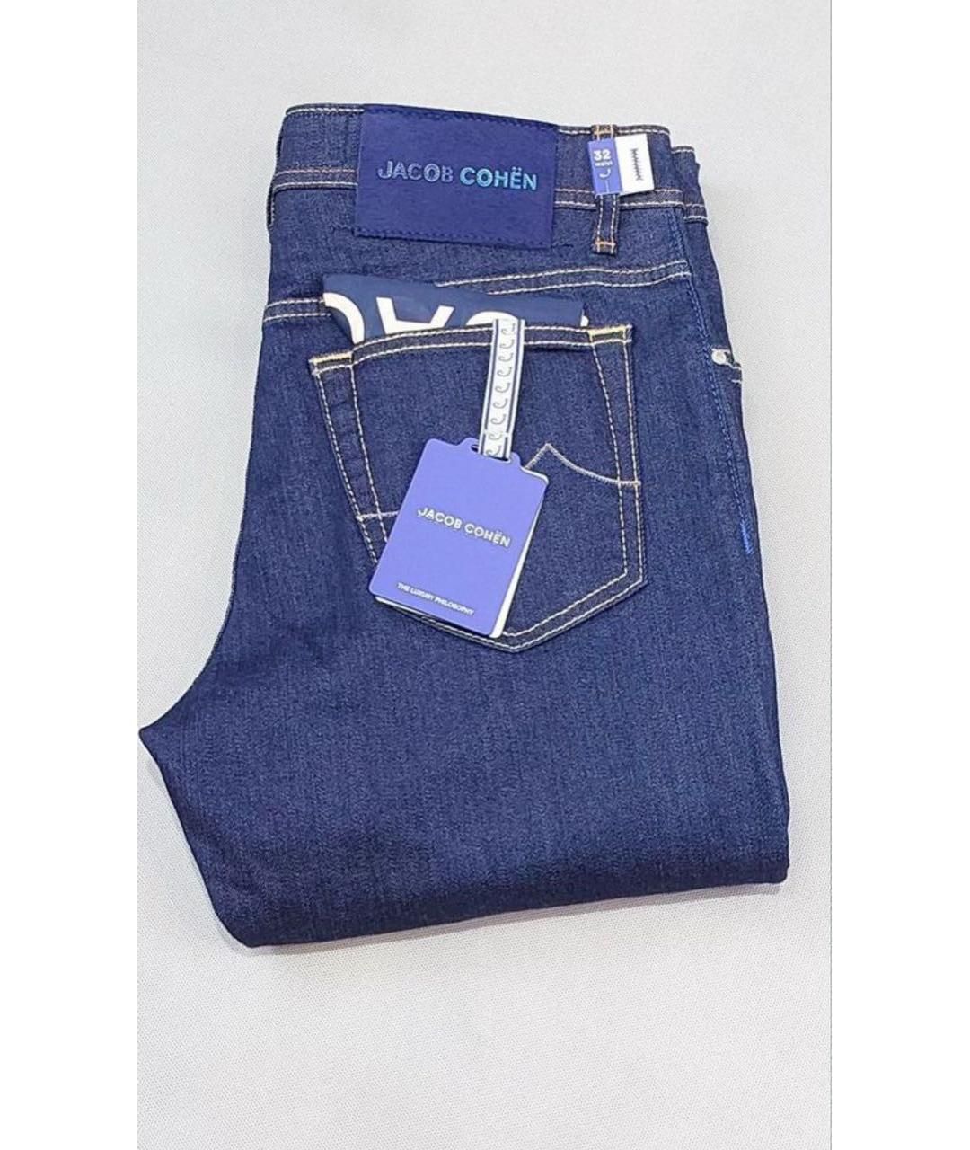 JACOB COHEN Синие хлопко-эластановые джинсы, фото 4