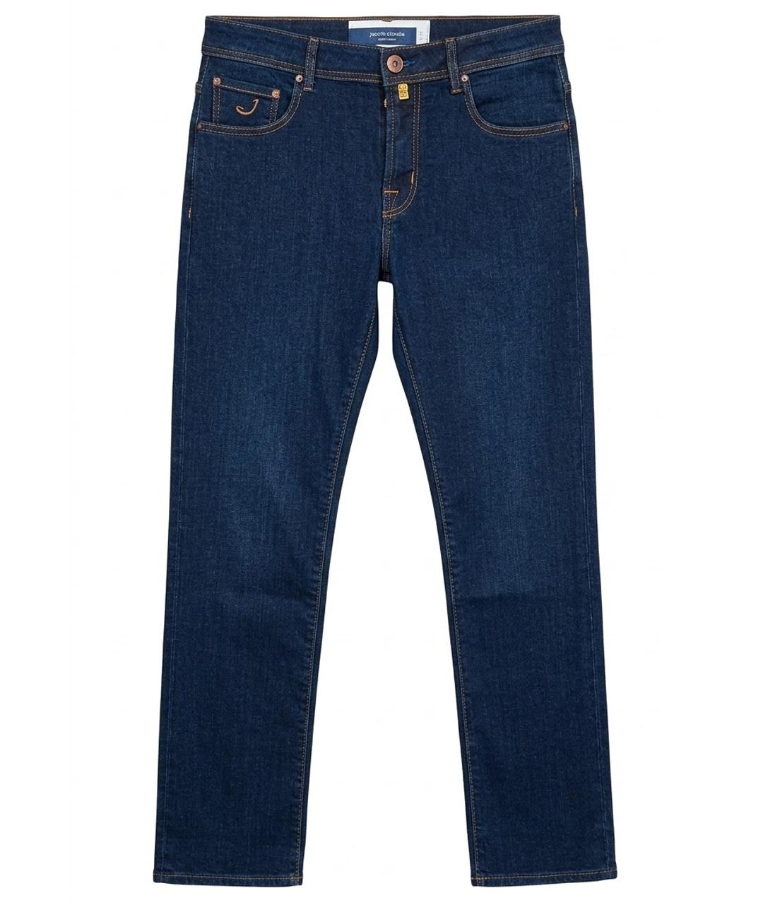 JACOB COHEN Синие хлопко-эластановые джинсы, фото 1