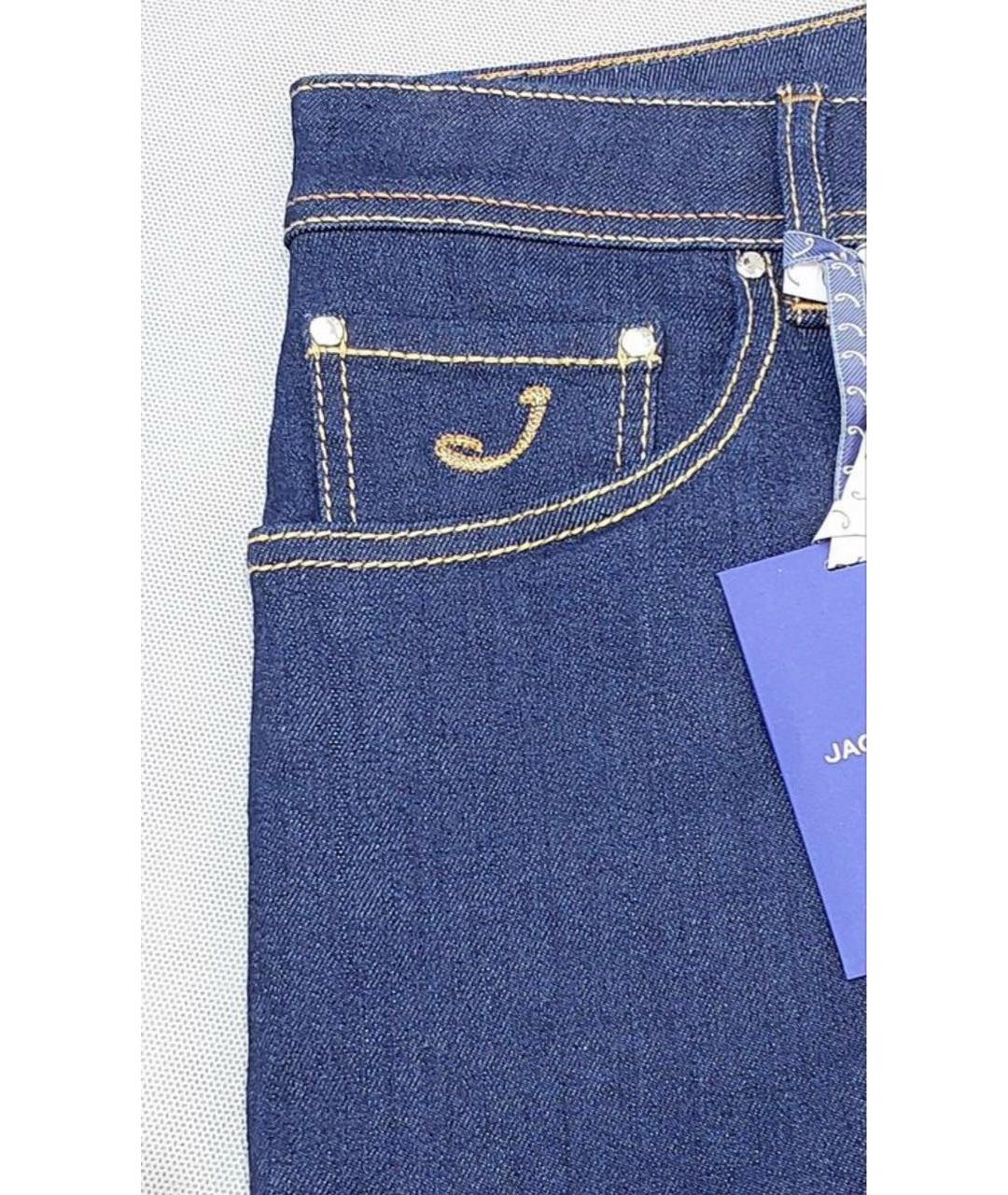 JACOB COHEN Синие хлопко-эластановые джинсы, фото 3