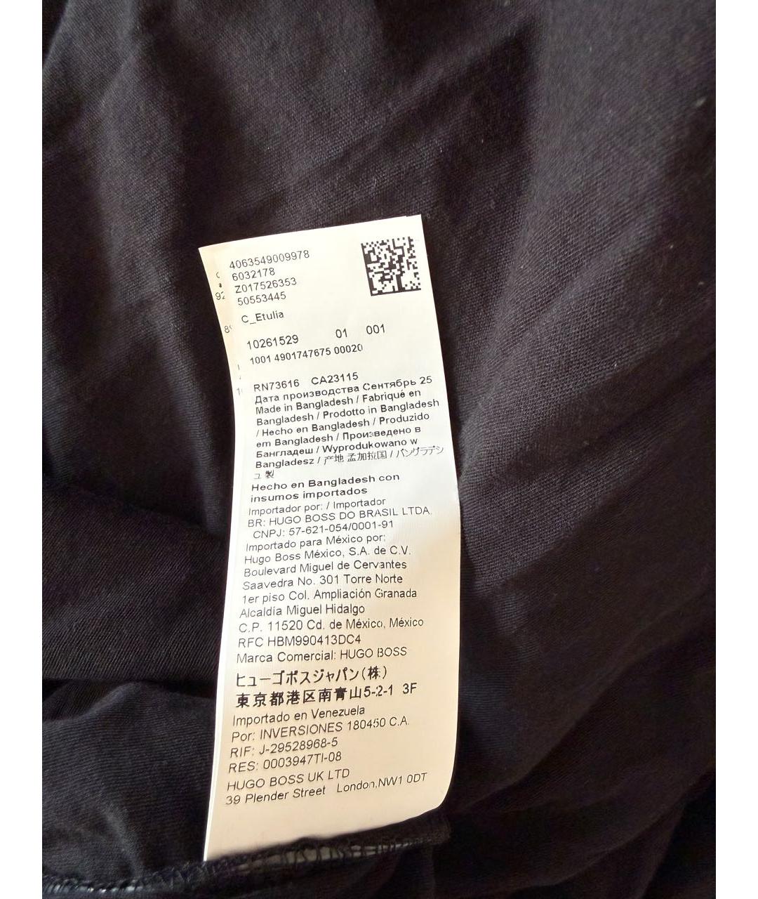 HUGO BOSS Черное полиэстеровое повседневное платье, фото 5