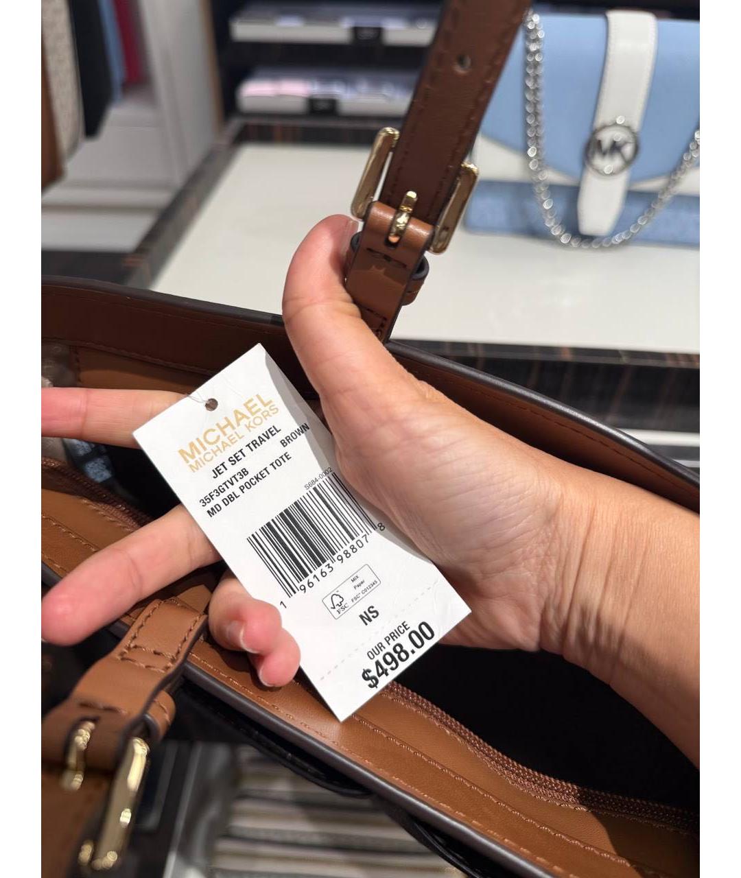 MICHAEL KORS Коричневая сумка тоут, фото 5