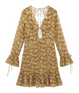 KNWLS Сарафан