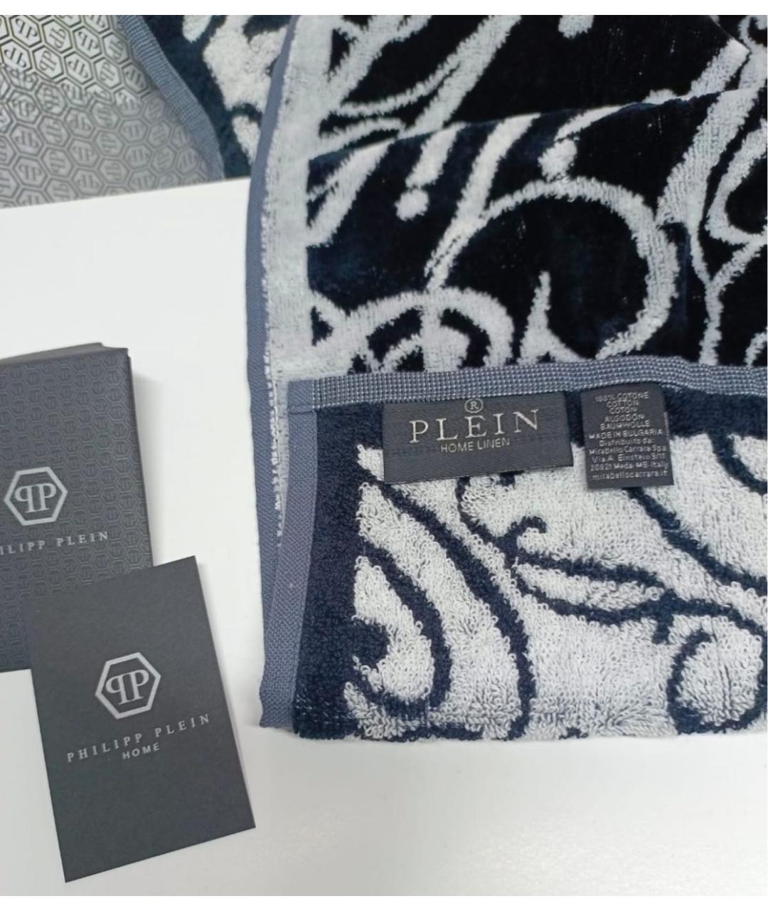 PHILIPP PLEIN Хлопковое полотенце, фото 2