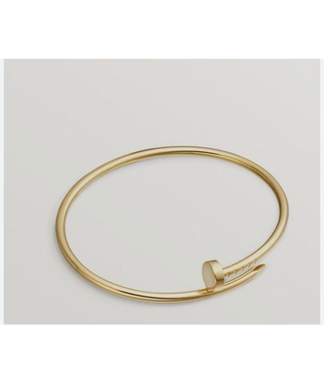 CARTIER Золотой браслет из желтого золота, фото 8