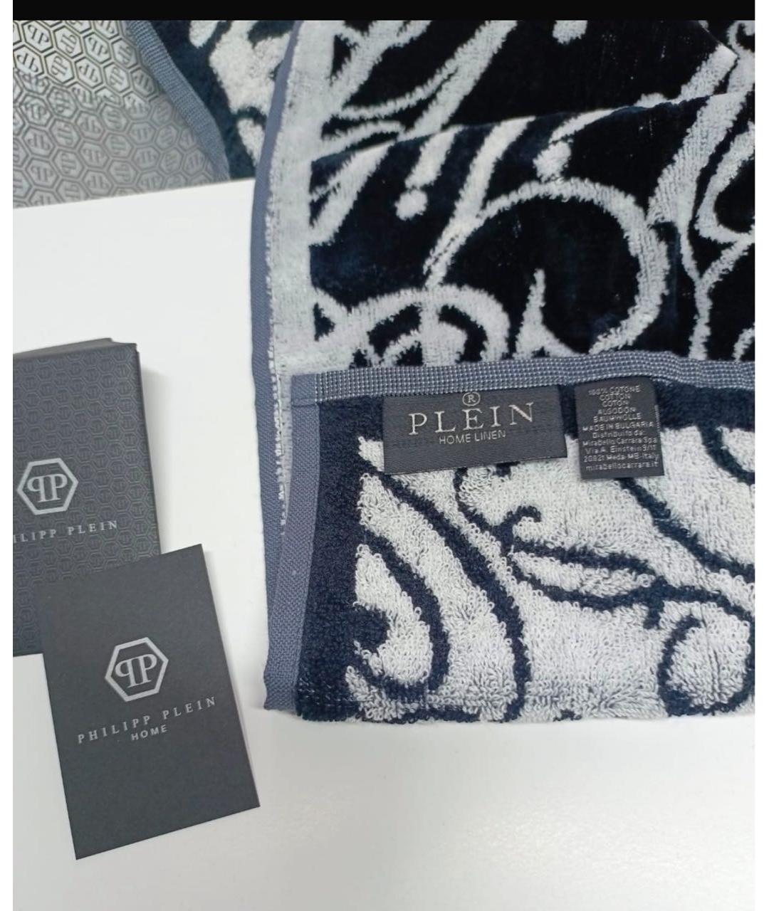 PHILIPP PLEIN Хлопковое полотенце, фото 3