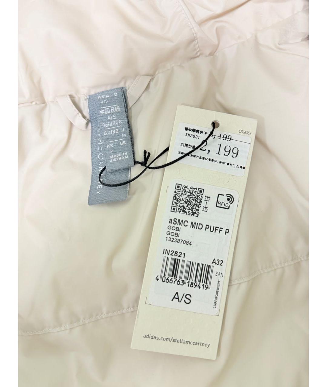 ADIDAS BY STELLA MCCARTNEY Бежевый пуховик, фото 7