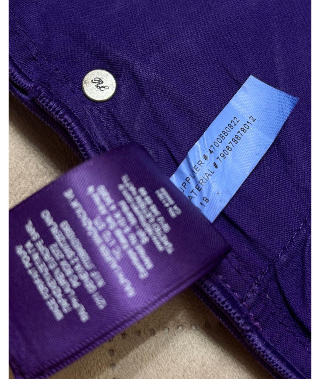 RALPH LAUREN PURPLE LABEL Фиолетовые хлопковые повседневные брюки, фото 8