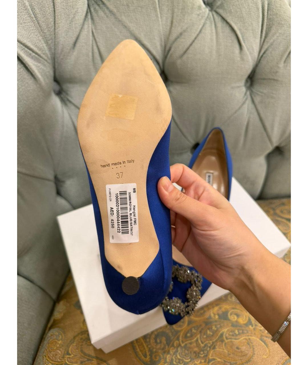 MANOLO BLAHNIK Синие текстильные туфли, фото 3