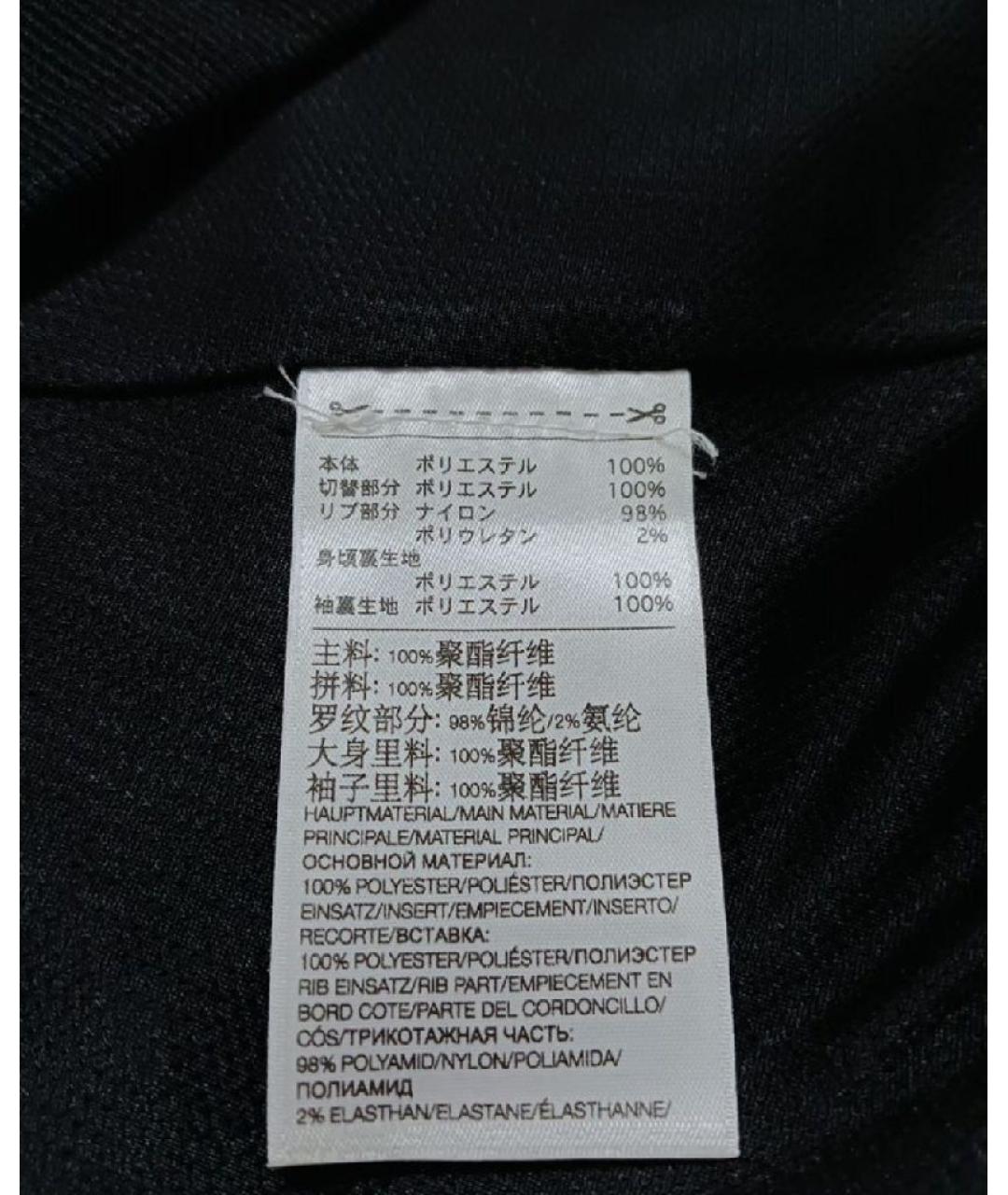 Y-3 Черная полиэстеровая куртка, фото 8