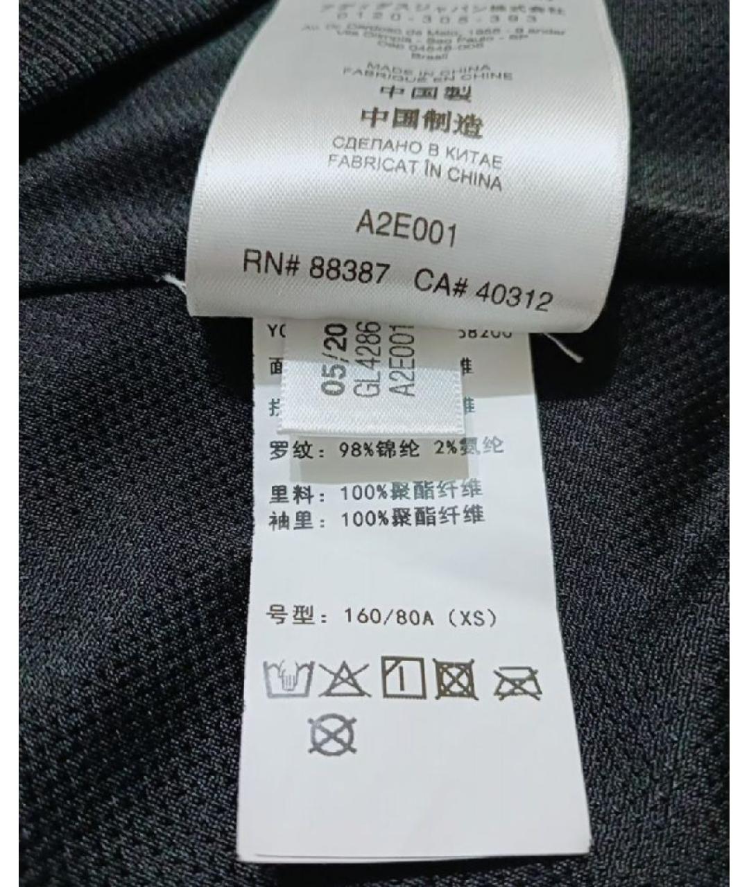 Y-3 Черная полиэстеровая куртка, фото 9